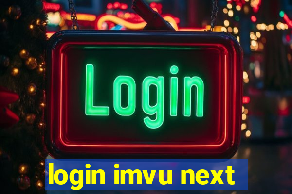 login imvu next